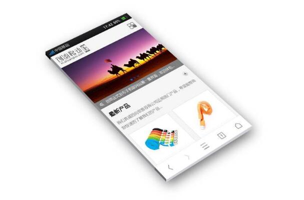 手機(jī)網站(zhàn)建站(zhàn)