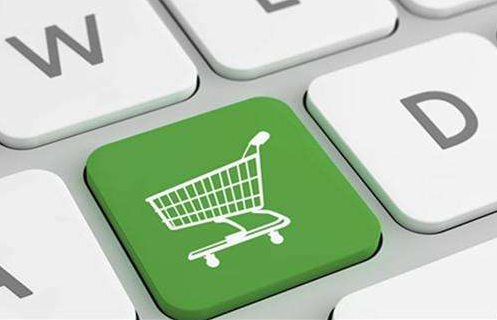 電(diàn)商網站(zhàn)設計(jì)